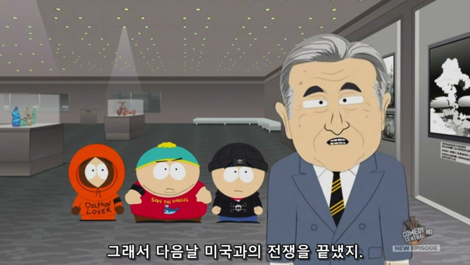 일본이 고래들을 사냥하는 이유_20.png