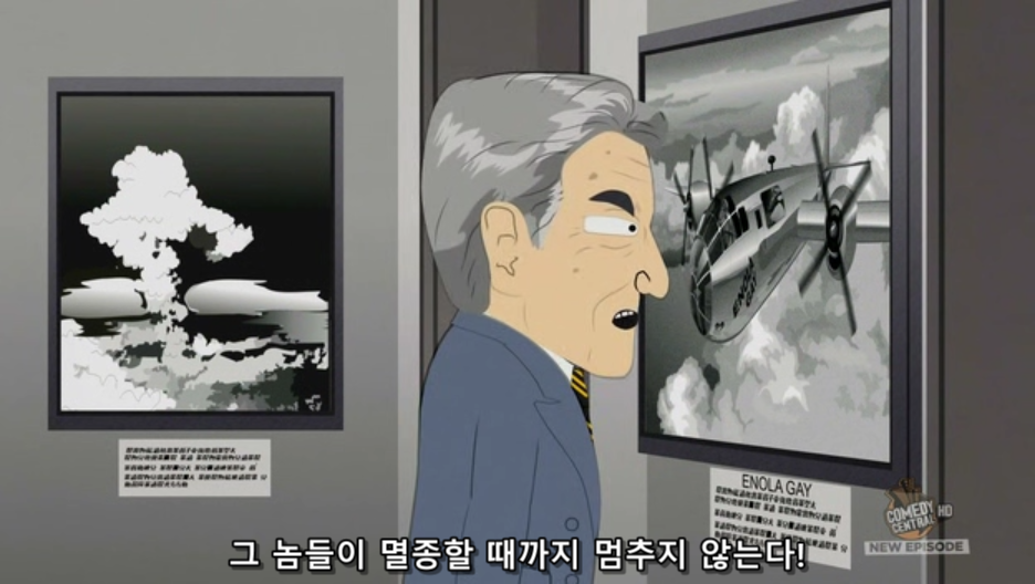 일본이 고래들을 사냥하는 이유_21.png