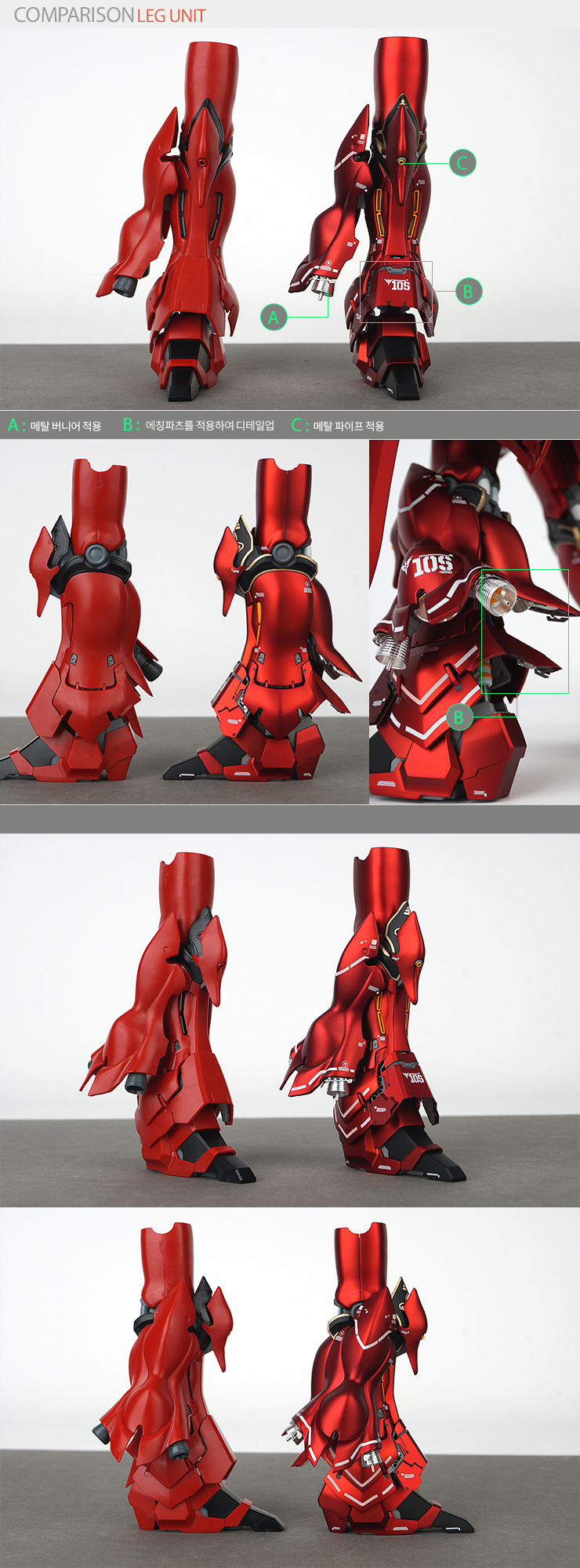 vorom_sinanju_RedVelvet_a004.png