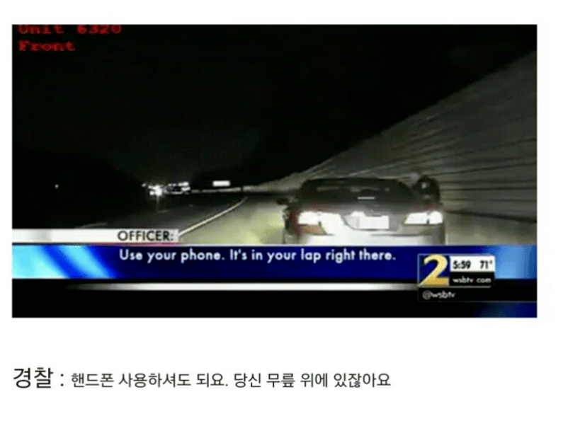 현재...미국에서 난리난...경찰 블랙박스ㄷㄷㄷㄷㄷ.jpg_1.jpg