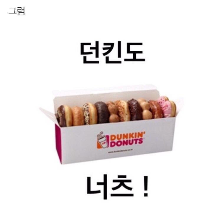 견과류 영어로 무엇? .jpg_5.jpeg