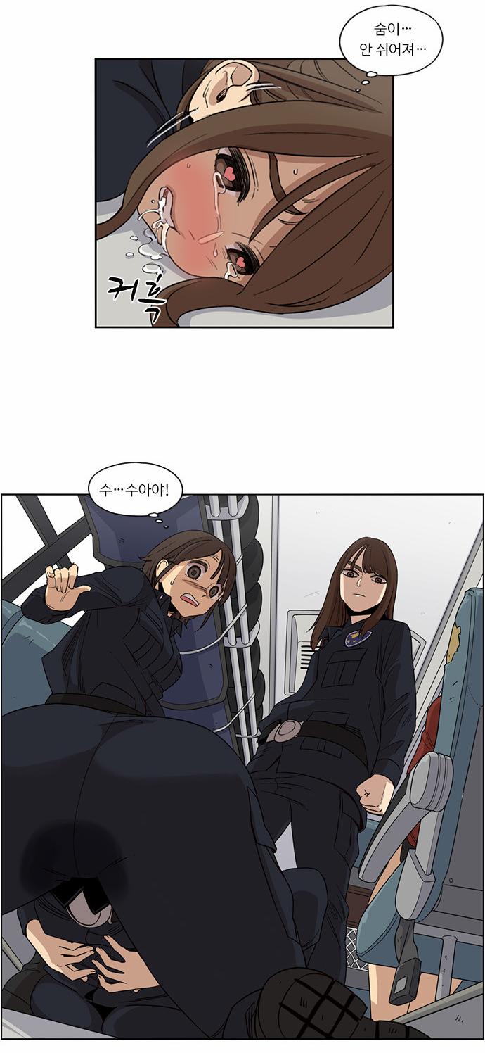 어느 개노답 게시판의 노답러들 수준.JPG_13.jpg