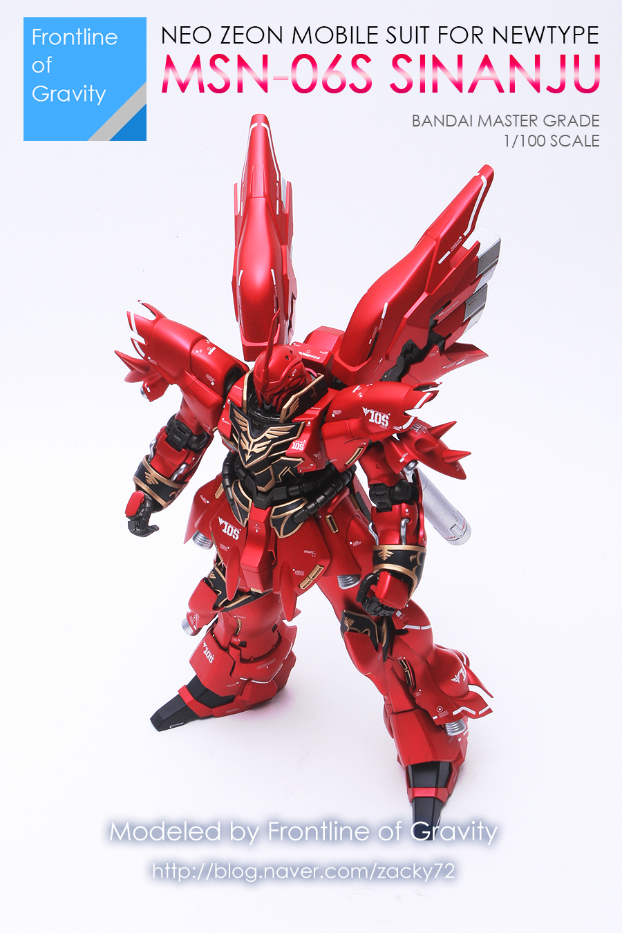 mg_sinanju_05.png