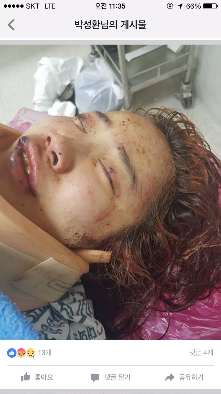 혐주의) 부산 여중생 폭행사건 요약_5.jpg