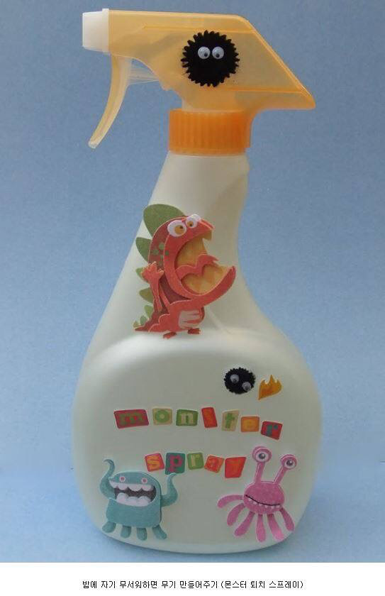 해외 육아 꿀팁.jpg_2.jpg