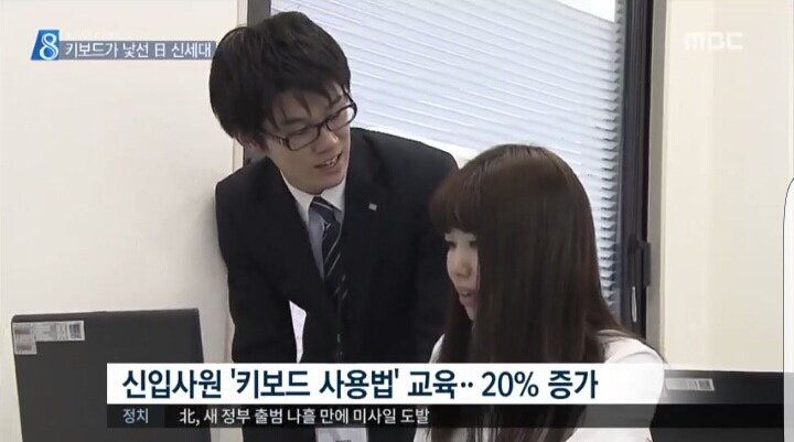 일생동안 개인이 컴퓨터란걸 만져 볼일이 없는 나라.jpg_6.jpg