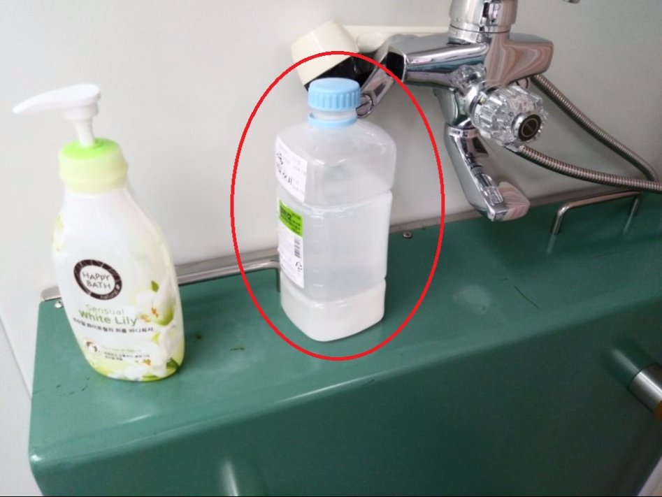 백혈병 치료의 마지막 관문 완전 무균실에 입실!!_14.jpg