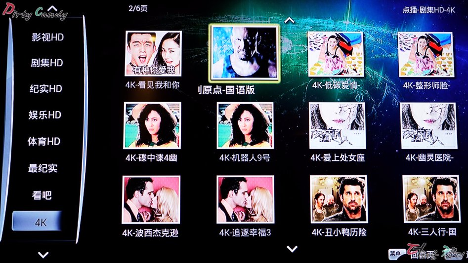 2017년 07월 10~14일 중국 난징 출장 (※스압/데이터)_33.jpg