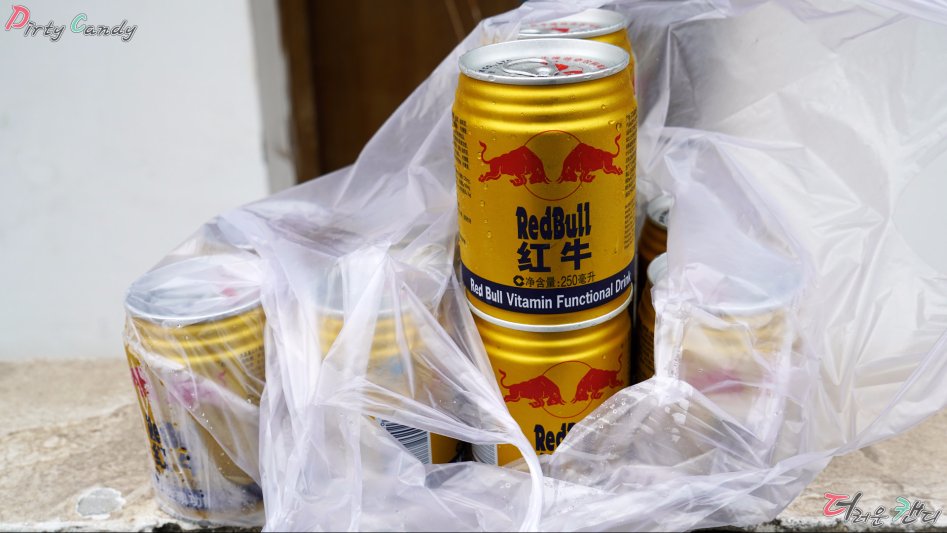 2017년 07월 10~14일 중국 난징 출장 (※스압/데이터)_71.jpg