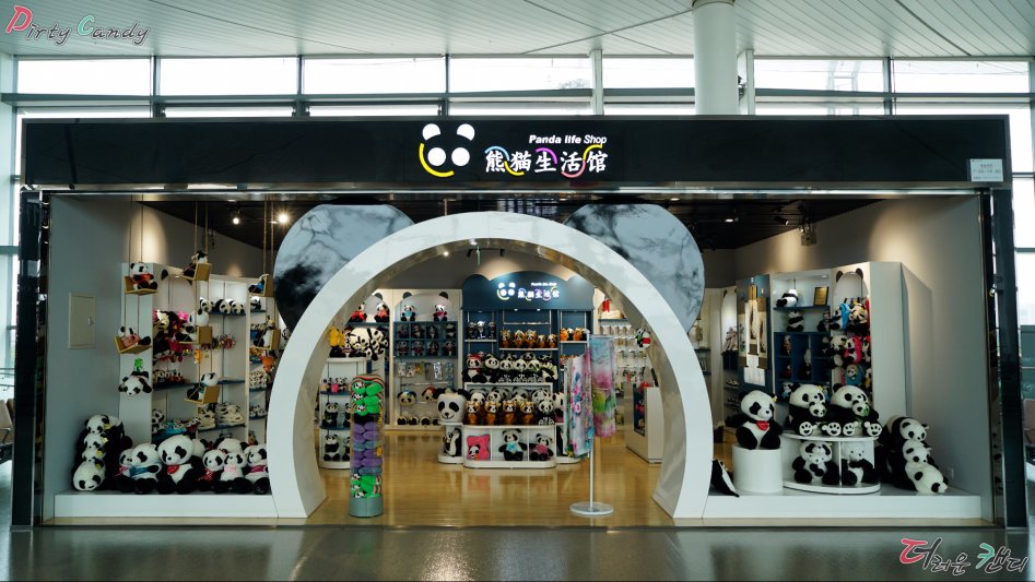 2017년 07월 10~14일 중국 난징 출장 (※스압/데이터)_84.jpg