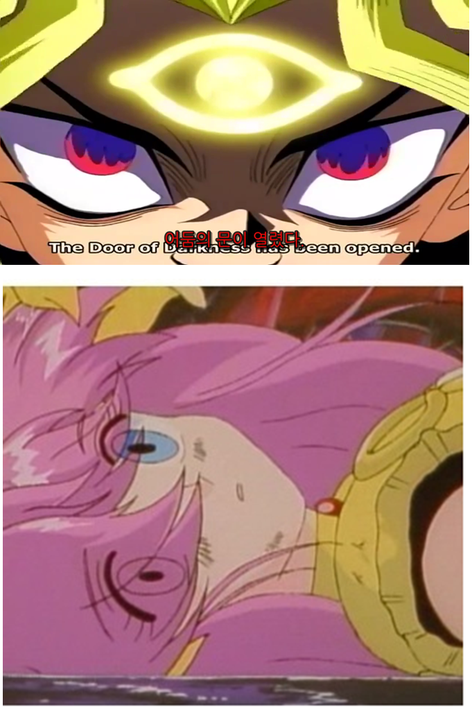 [유희왕]사랑의 멋짐을 모르는 당신은 불쌍해요_2.png