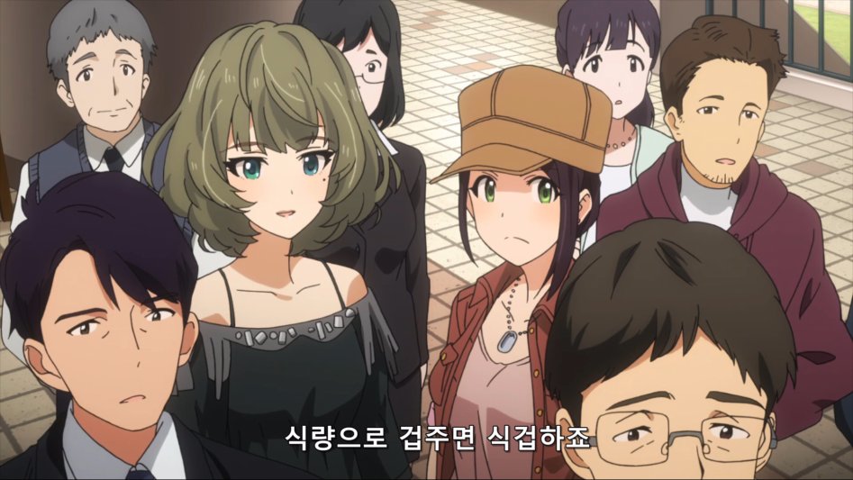 [신데렐라 걸즈]진정한 톱 아이돌 타카가키 카에데_7.jpg