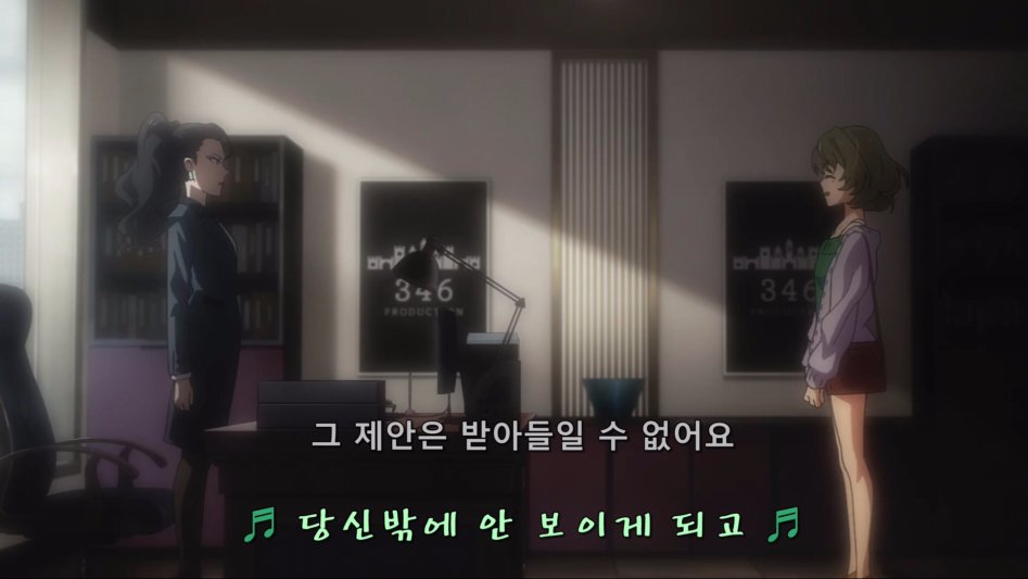 [신데렐라 걸즈]진정한 톱 아이돌 타카가키 카에데_16.jpg