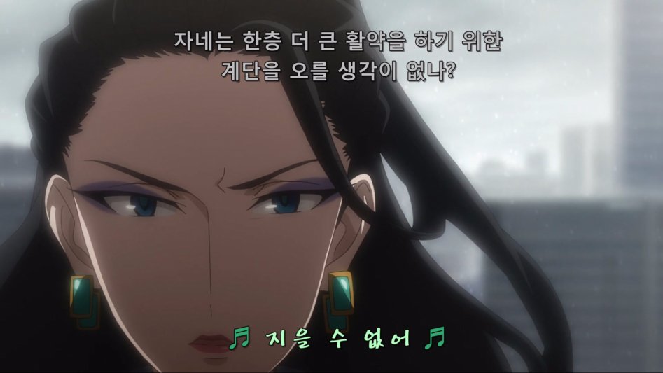 [신데렐라 걸즈]진정한 톱 아이돌 타카가키 카에데_20.jpg