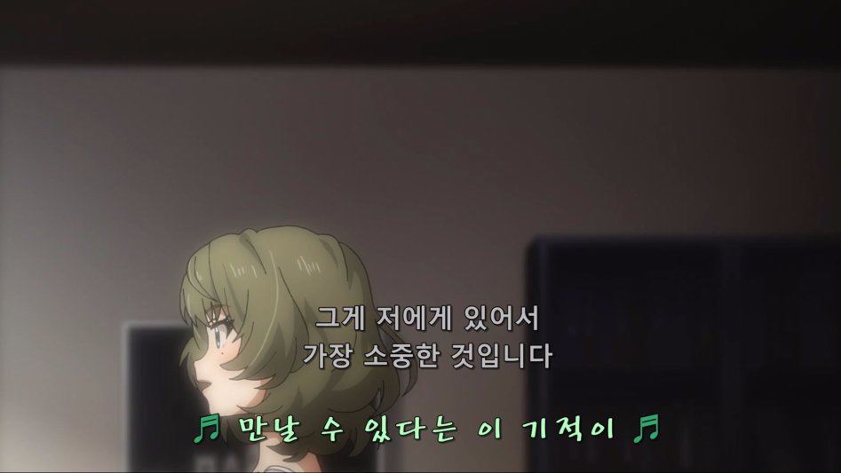 [신데렐라 걸즈]진정한 톱 아이돌 타카가키 카에데_23.jpg