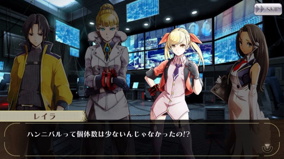 GOD EATER ONLINE 스토리 번역 - 엑스트라 이벤트 3화_17.jpg