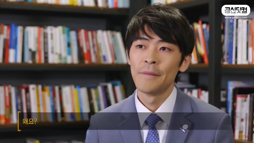 공신 강성태 "지금 입시 치르면 난 서울대 못갈것" . jpg_2.png