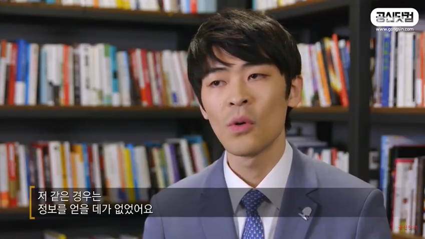 공신 강성태 "지금 입시 치르면 난 서울대 못갈것" . jpg_4.png