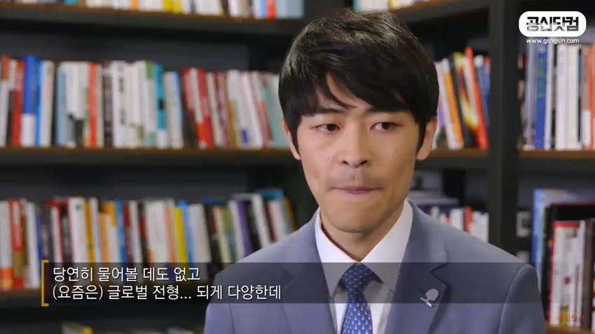 공신 강성태 "지금 입시 치르면 난 서울대 못갈것" . jpg_6.png