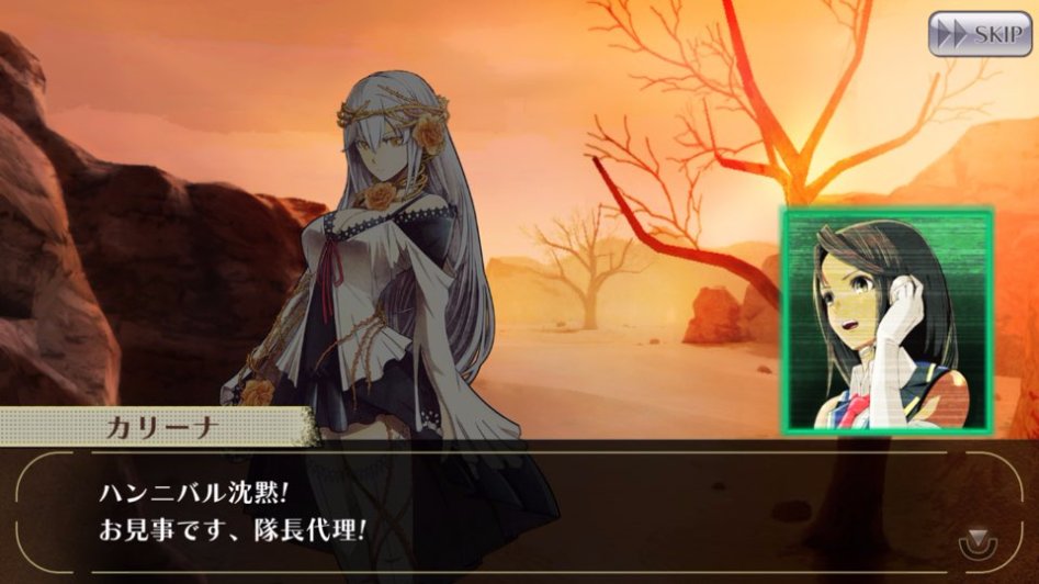 GOD EATER ONLINE 스토리 번역 - 엑스트라 이벤트 3화_42.jpg