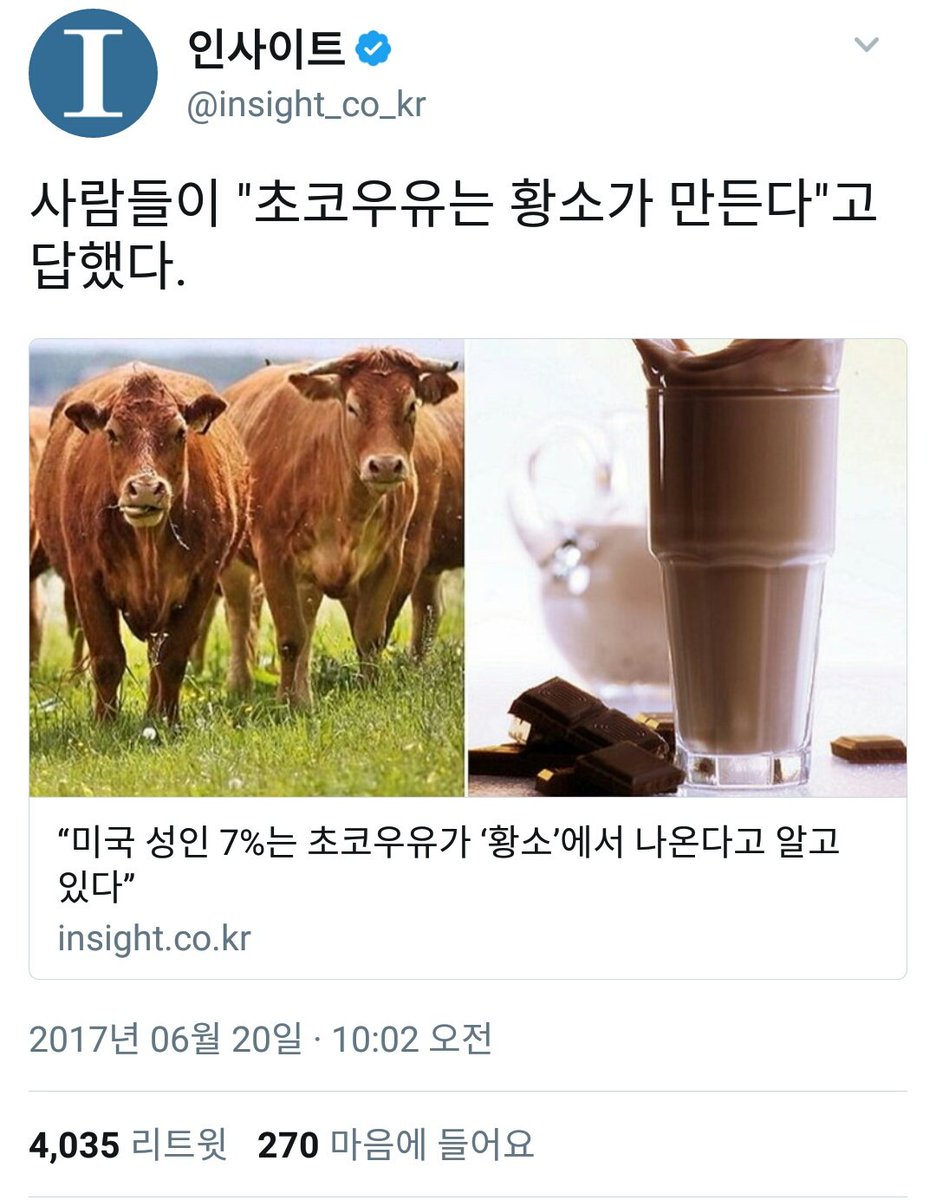 미국도 인구가 많아서 그런가..._1.jpg