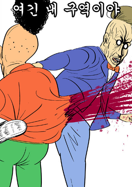 스압)열혈초 전투력_64.jpg