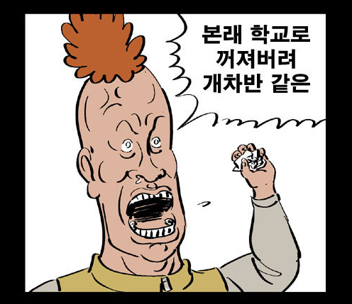 스압)열혈초 전투력_11.jpg