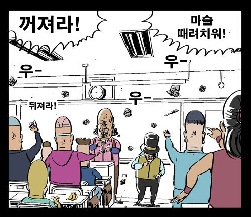 스압)열혈초 전투력_10.jpg