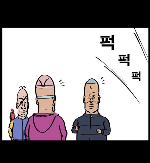스압)열혈초 전투력_92.jpg