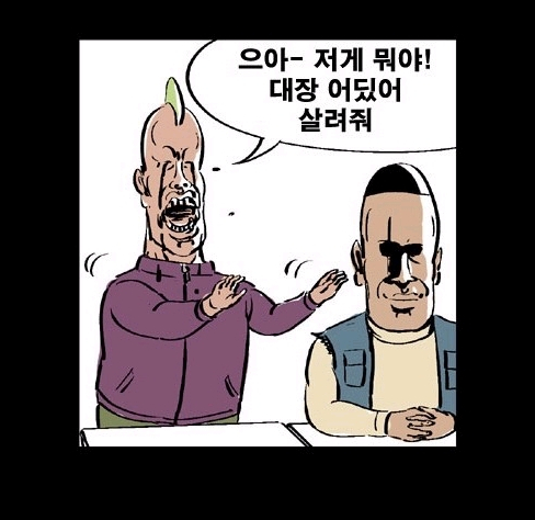 스압)열혈초 전투력_37.jpg
