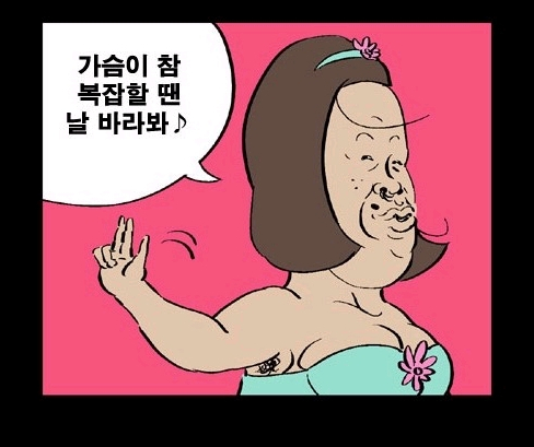 스압)열혈초 전투력_36.jpg