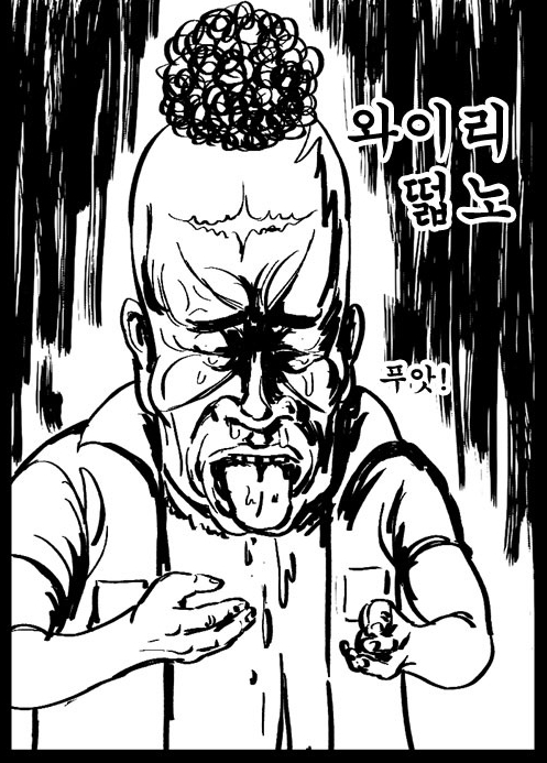 스압)열혈초 전투력_7.jpg