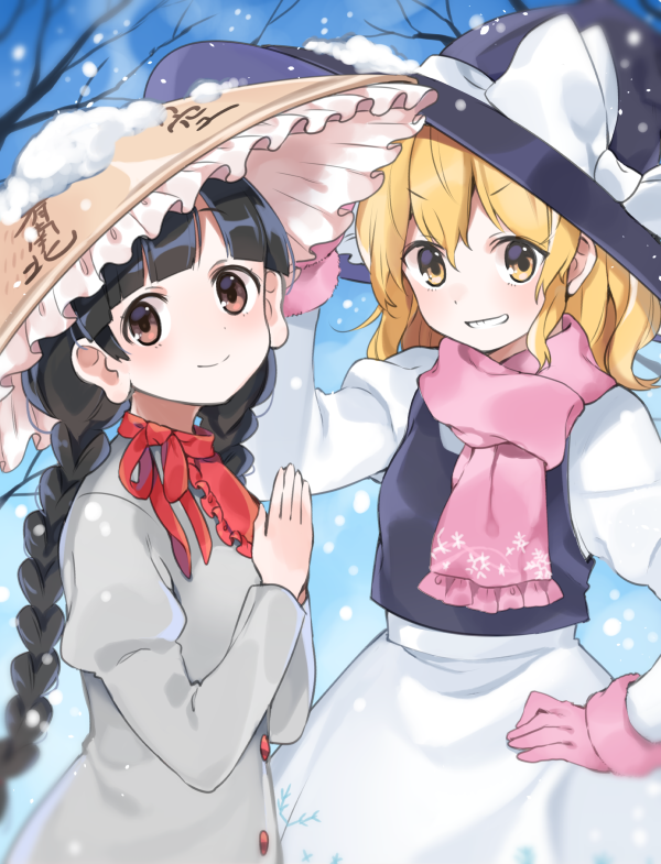 __kirisame_marisa_and_yatadera_narumi_touhou_drawn_by_akagashi_hagane__1b551a35bbe9590e25261a8e516d2e62.png