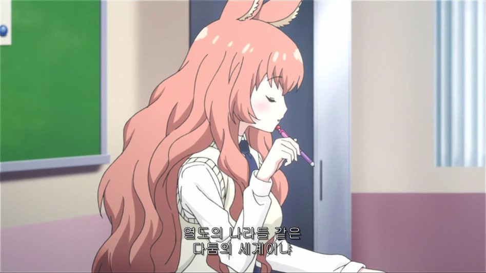 [센토루의 고민] 생각보다 훨씬 더 무서운 수인 일상물 세상의 모습들._3.jpg