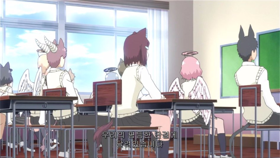 [센토루의 고민] 생각보다 훨씬 더 무서운 수인 일상물 세상의 모습들._6.jpg