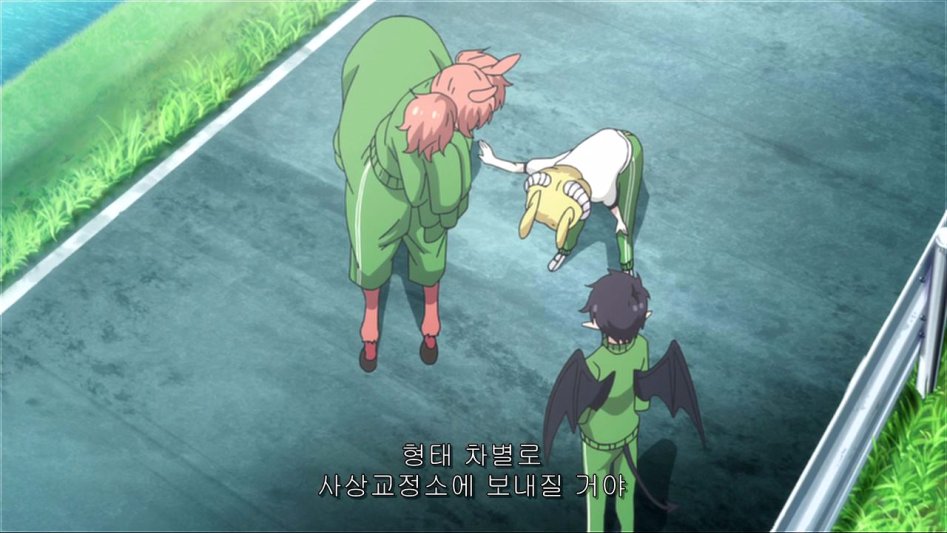 [센토루의 고민] 생각보다 훨씬 더 무서운 수인 일상물 세상의 모습들._14.jpg