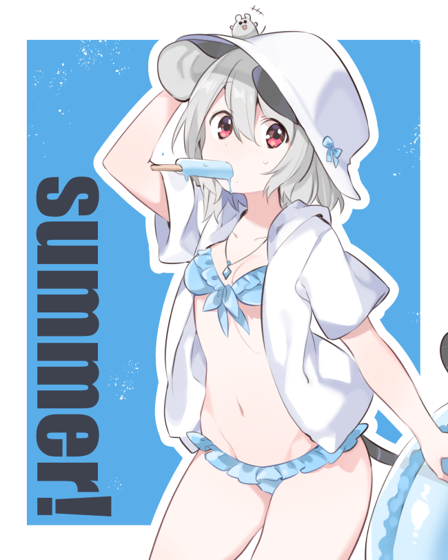 __nazrin_touhou_drawn_by_akagashi_hagane__d74cc088f8bddb3d9778190de81cbb62.png