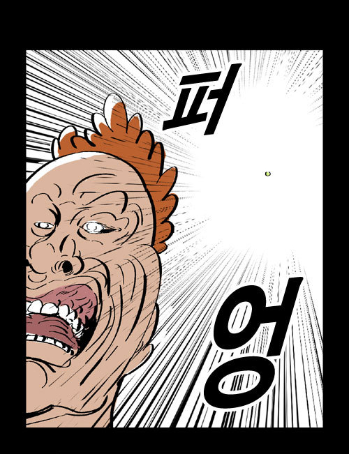 스압)열혈초 전투력_76.jpg