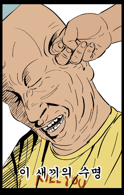 스압)열혈초 전투력_2.jpg