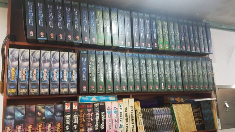 2000년대 pc방 특징_1.jpg