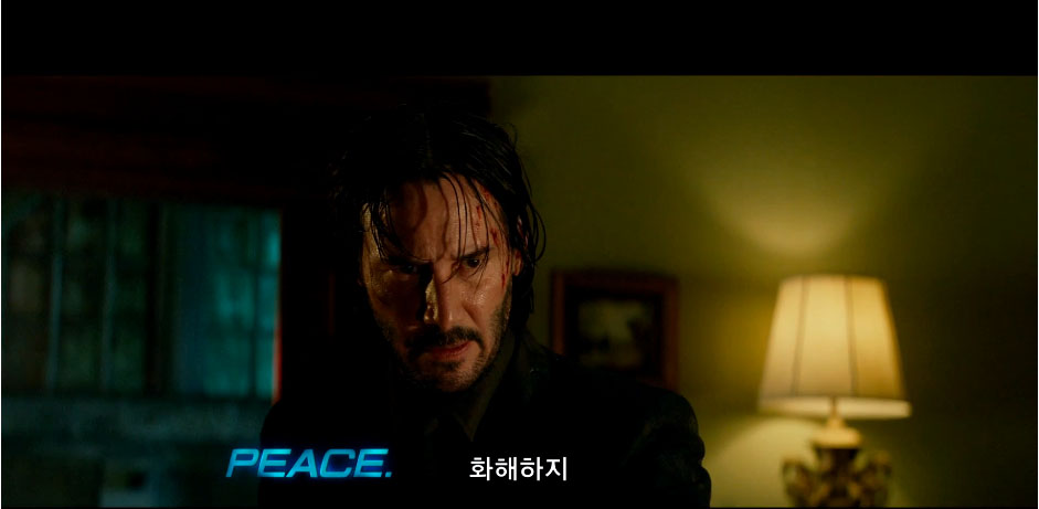 은혜 갚은 존 윅._4.jpg