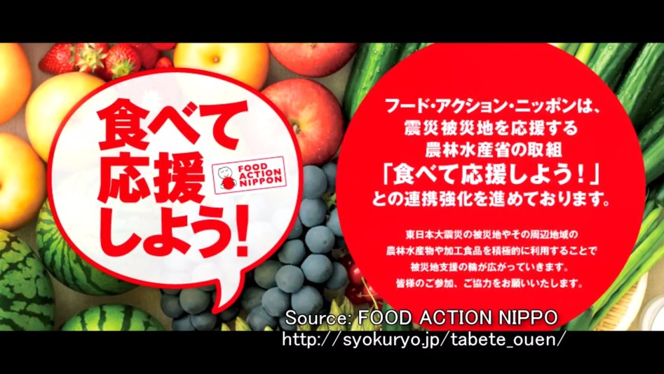 방사능 일본인들의 후쿠시마 대한 생각 근황.jpg_5.jpg