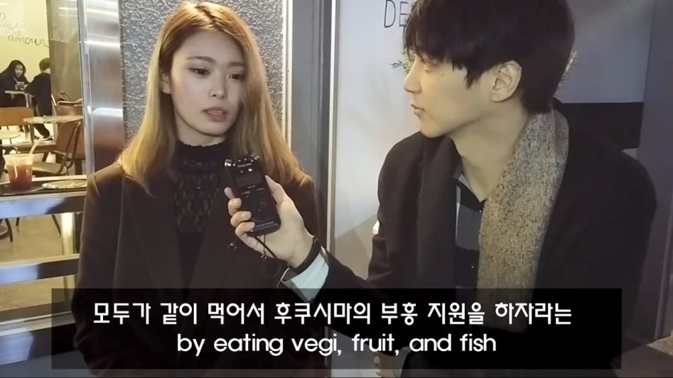 방사능 일본인들의 후쿠시마 대한 생각 근황.jpg_19.jpg