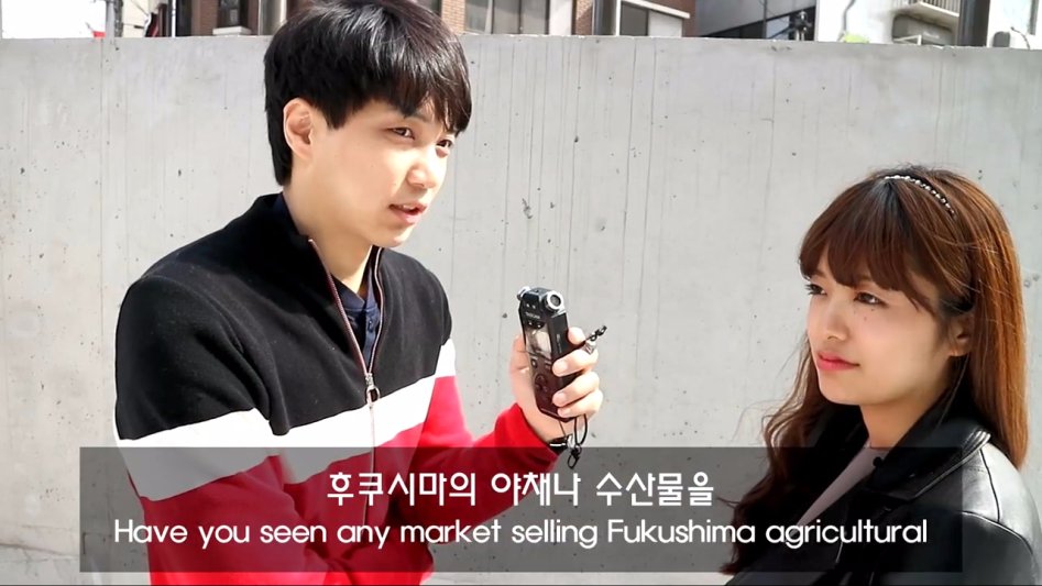 방사능 일본인들의 후쿠시마 대한 생각 근황.jpg_37.jpg