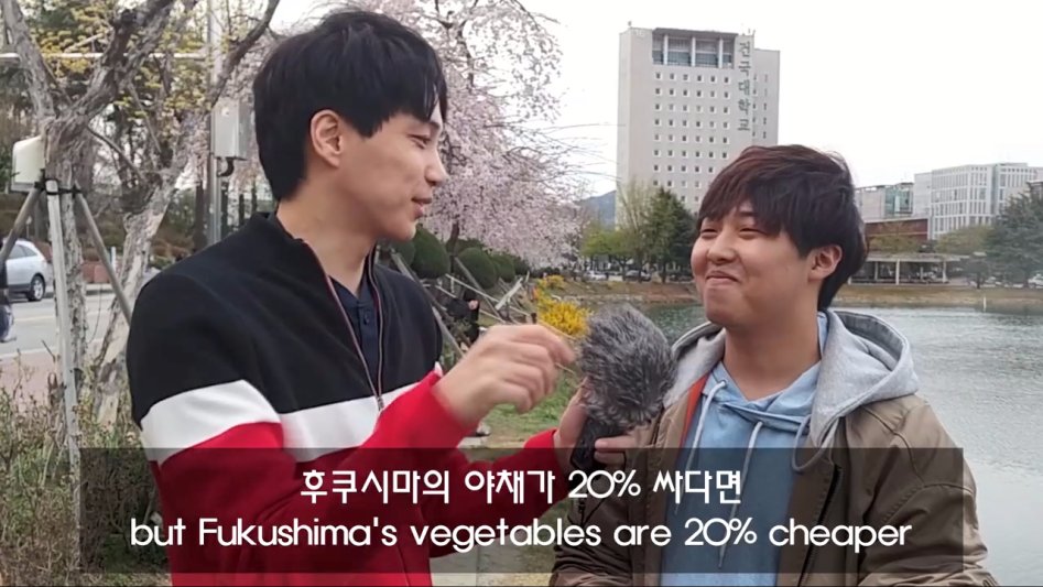 방사능 일본인들의 후쿠시마 대한 생각 근황.jpg_44.jpg
