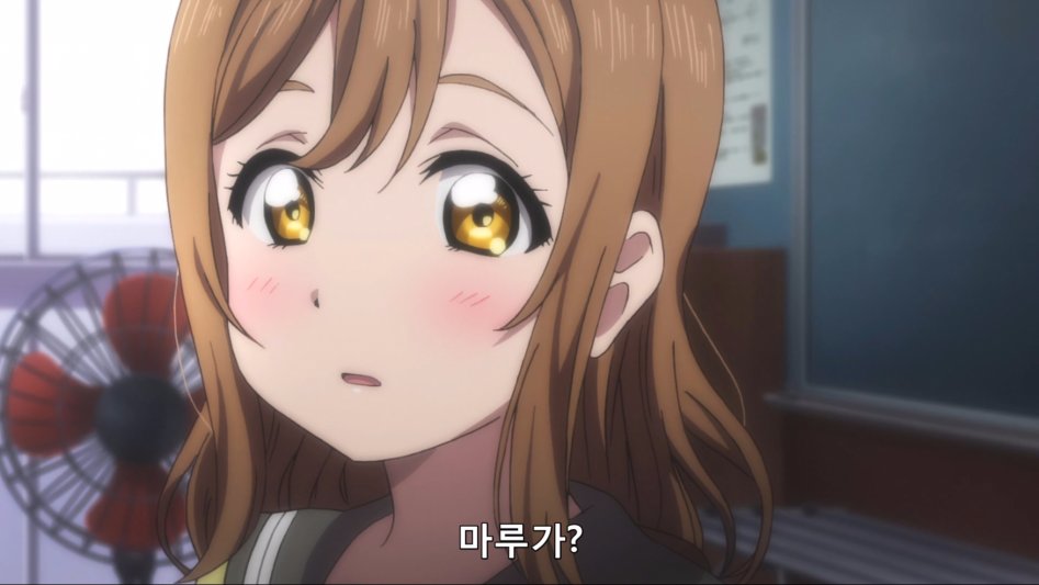 Love Live! Sunshine!! 04 (BD 1920x1080 x264 FLAC).mkv_20170922_124322.144.jpg