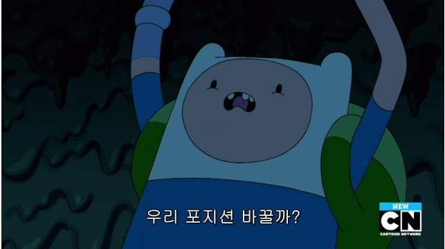 캡처30.PNG