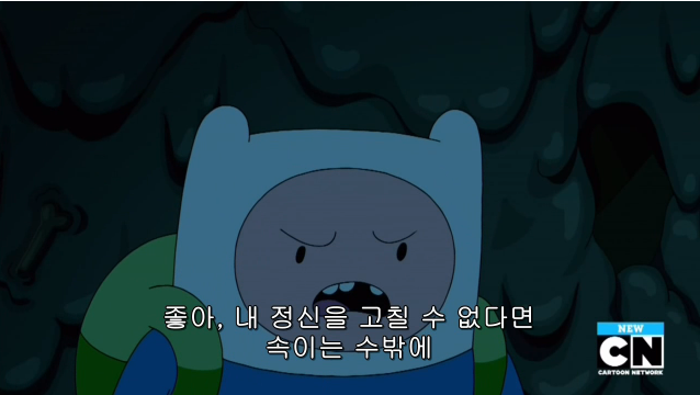 캡처37.PNG