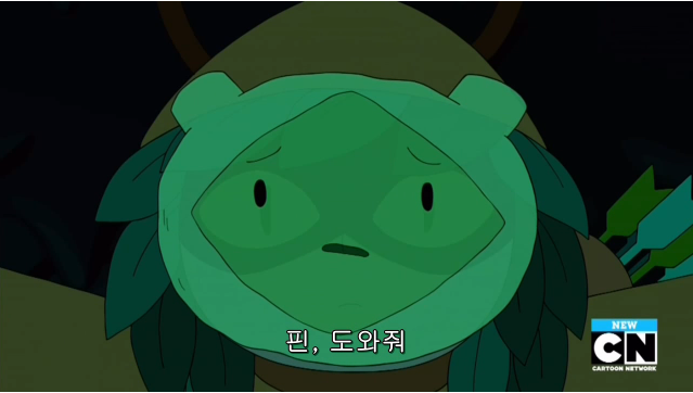 캡처38.PNG