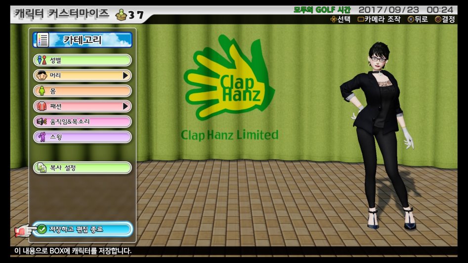 새식구입니다( 베요네타2)^^_6.jpg